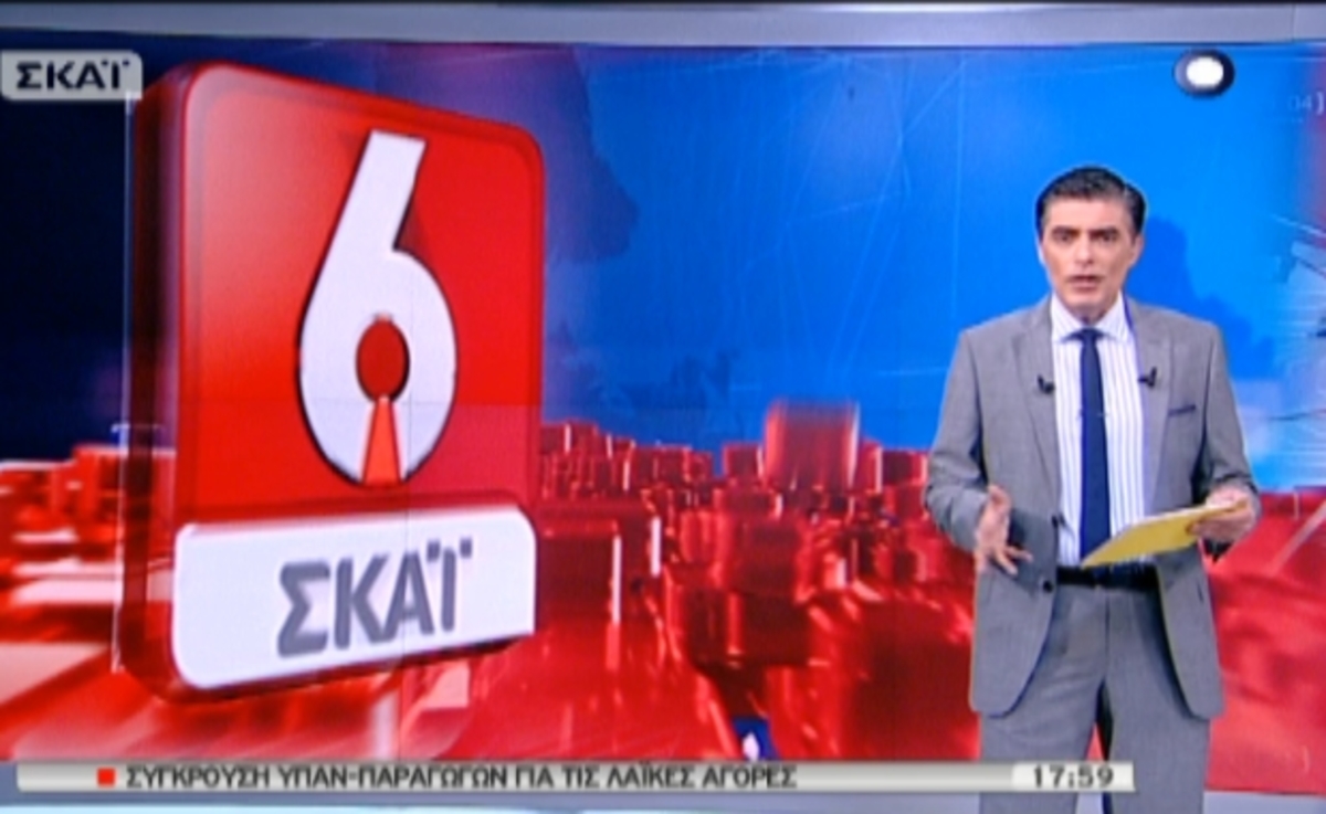 Τα καλύτερα των δελτίων