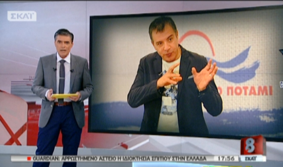 Tα καλύτερα των δελτίων