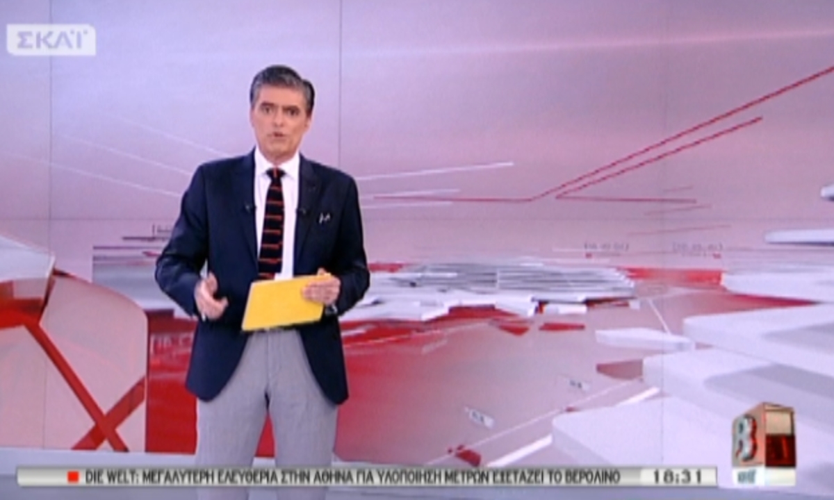 Tα καλύτερα των δελτίων