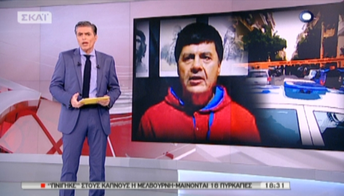 Tα καλύτερα των δελτίων