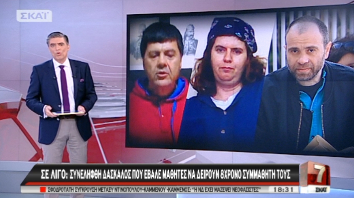 Tα καλύτερα των δελτίων