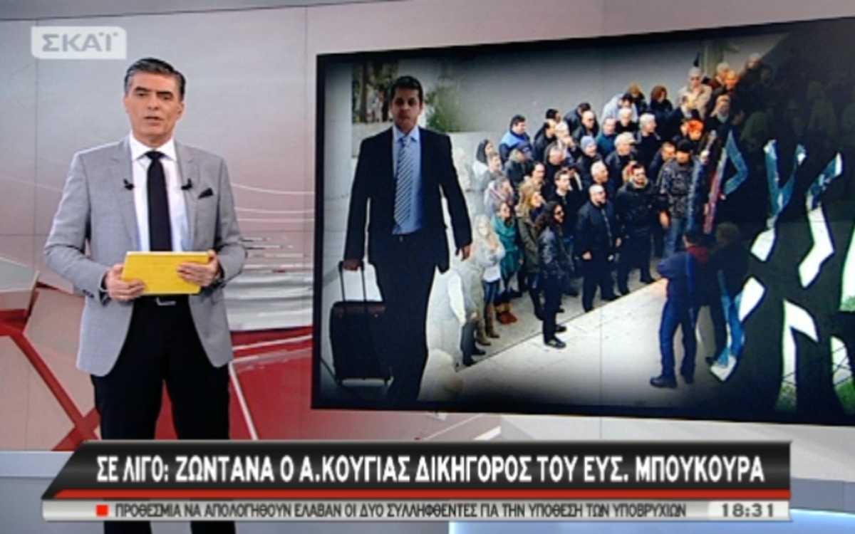 Τα καλύτερα των δελτίων