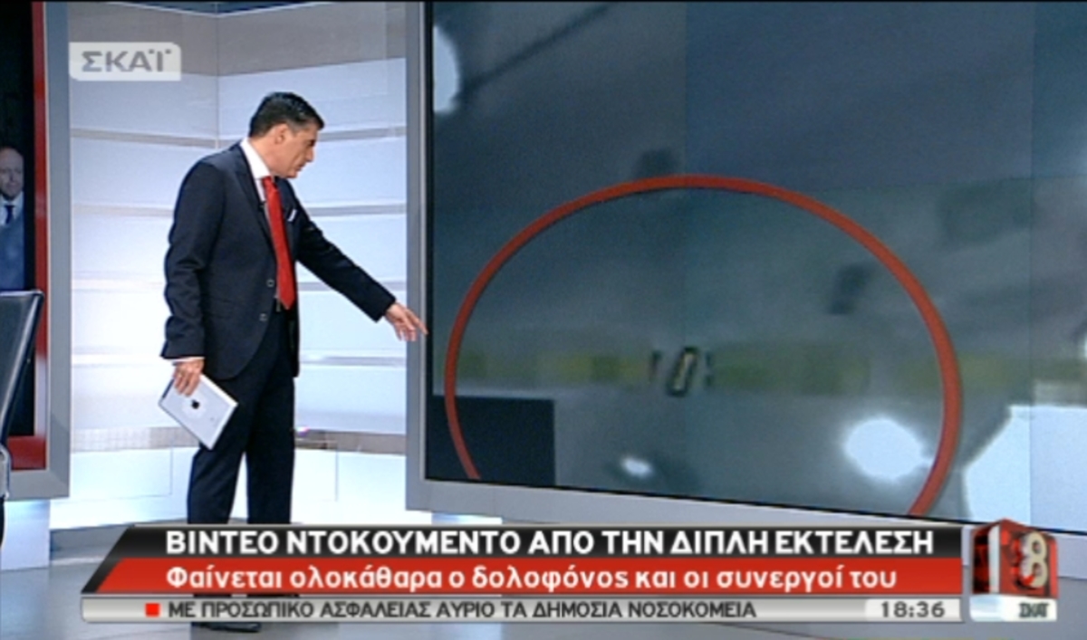 Τα καλύτερα των δελτίων