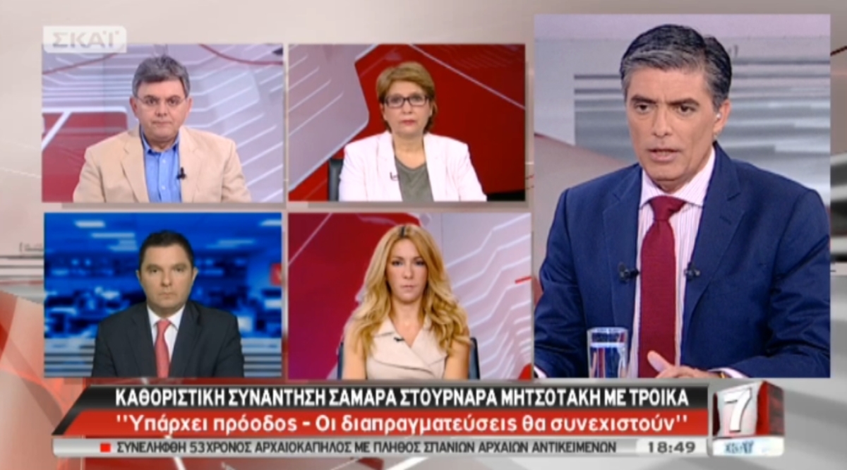 Τα καλύτερα των δελτίων