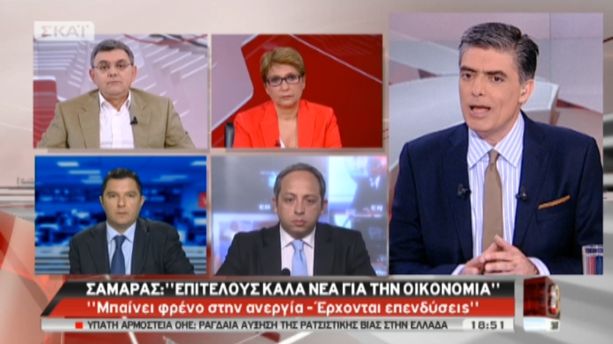 Τα καλύτερα των δελτίων