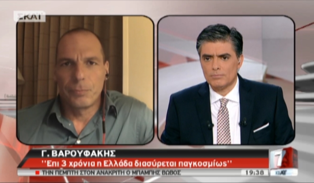 Γ. Βαρουφάκης στο ΣΚΑΪ