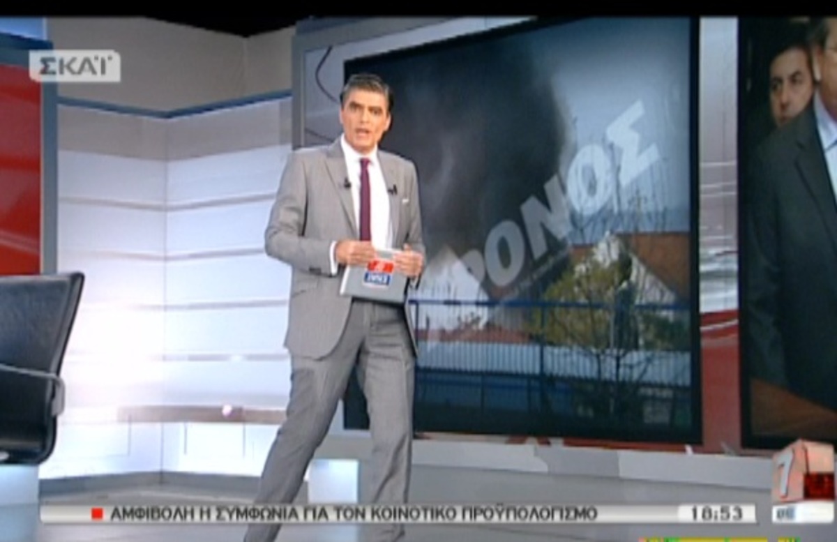 Tα καλύτερα των δελτίων