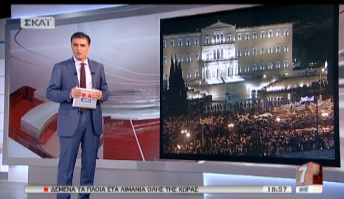 Tα καλύτερα των δελτίων