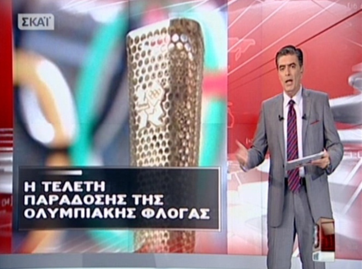 Τα καλύτερα των δελτίων