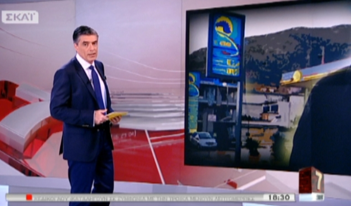 Tα καλύτερα των δελτίων