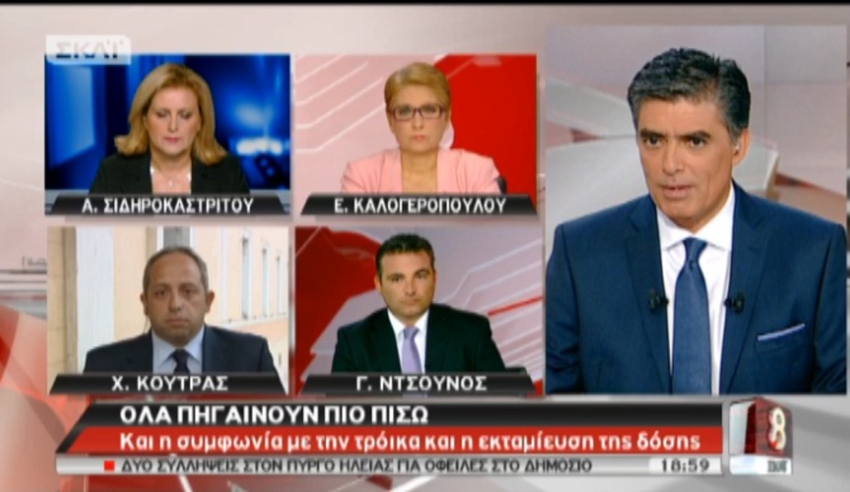 Τα καλύτερα των δελτίων