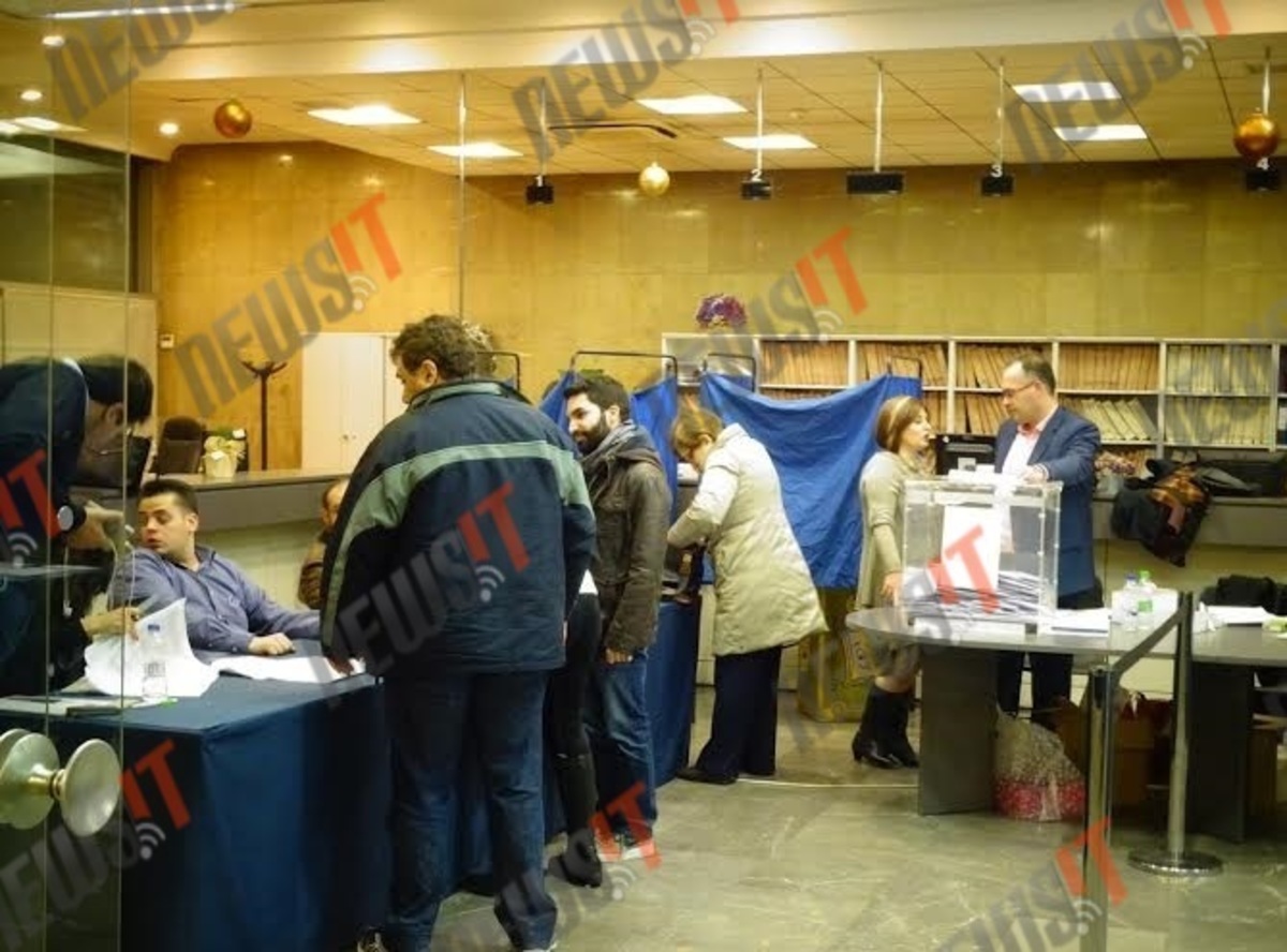 Νέα Δημοκρατία – Εκλογές: Συνεχίζεται η προσέλευση στο εκλογικό κέντρο του ΕΒΕΑ – Βίντεο και φωτογραφίες