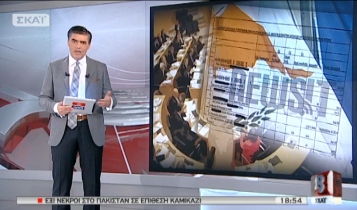 Τα καλύτερα των δελτίων