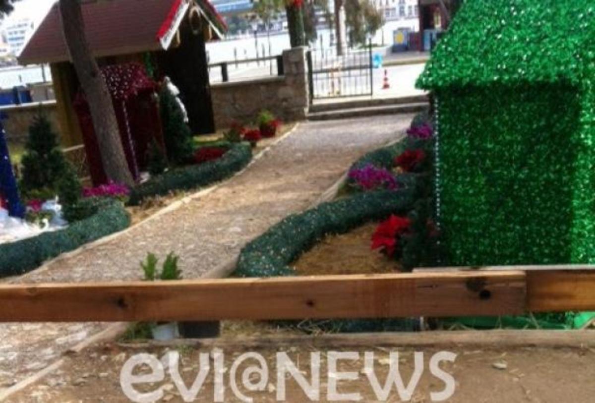 ΦΩΤΟ από το EviaNews
