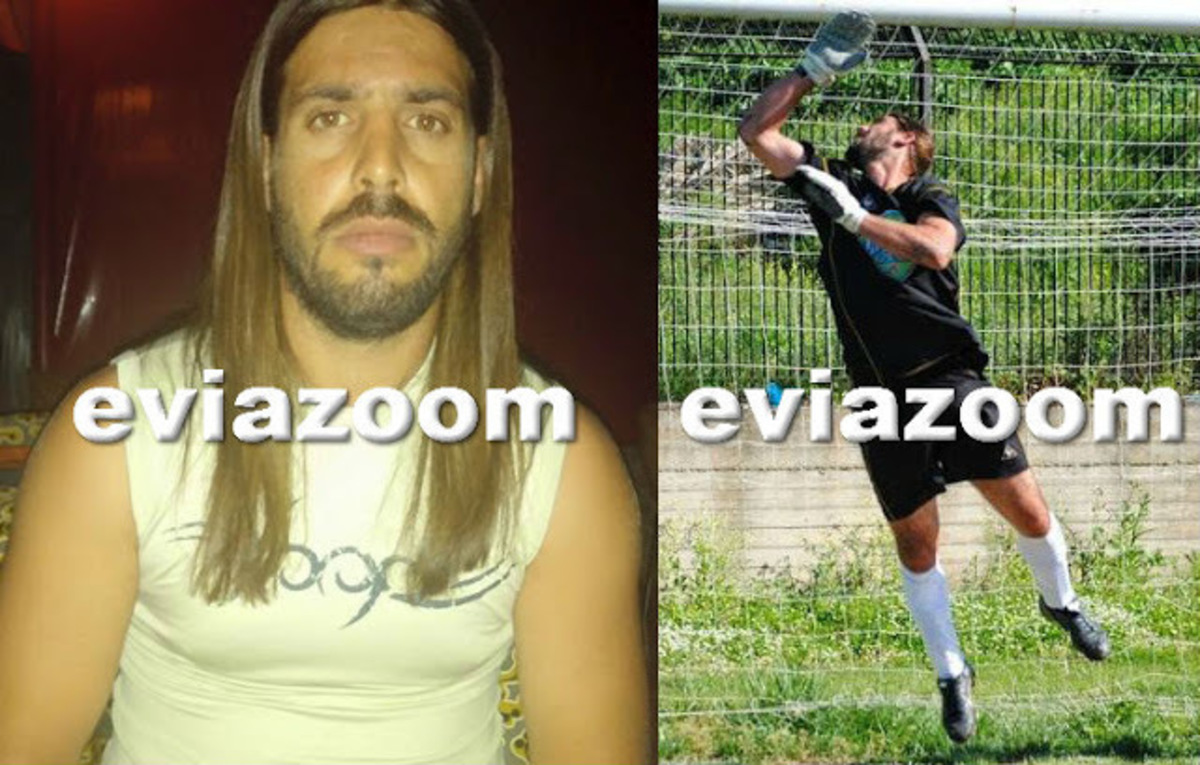 ΦΩΤΟ από eviazoom