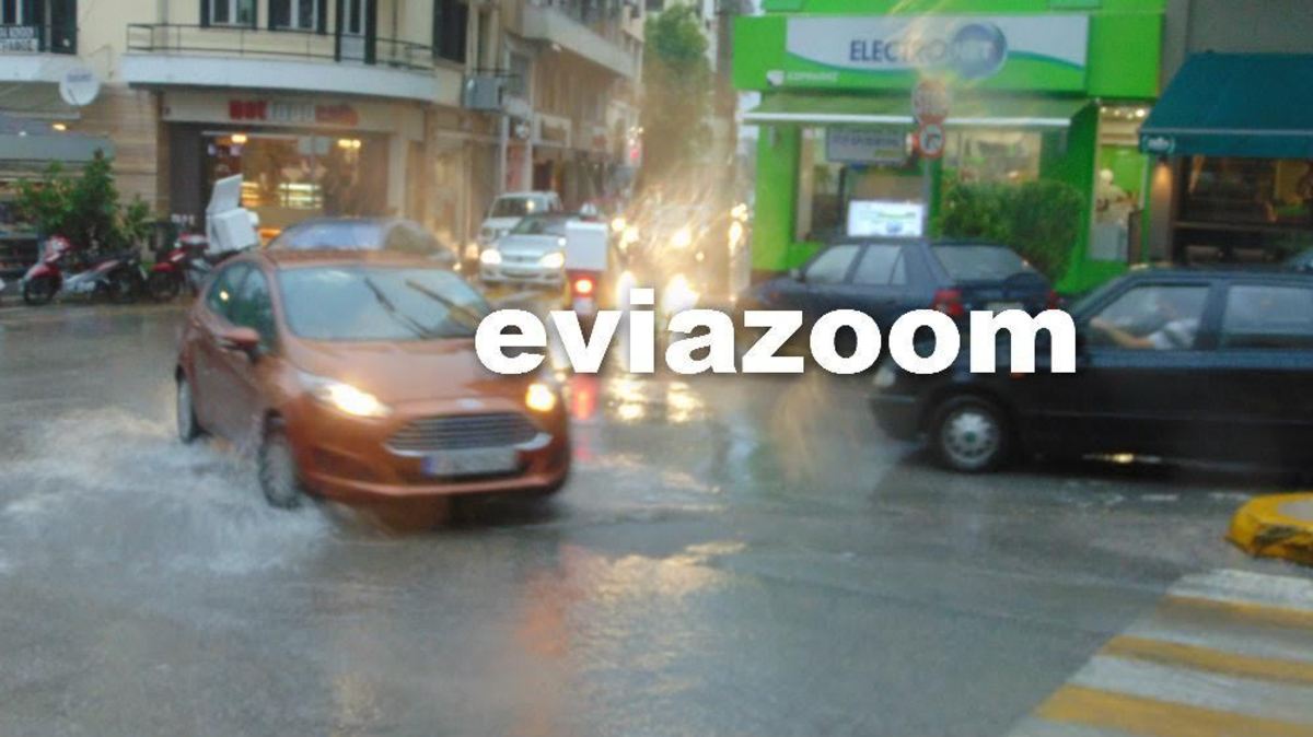 ΦΩΤΟ από eviazoom