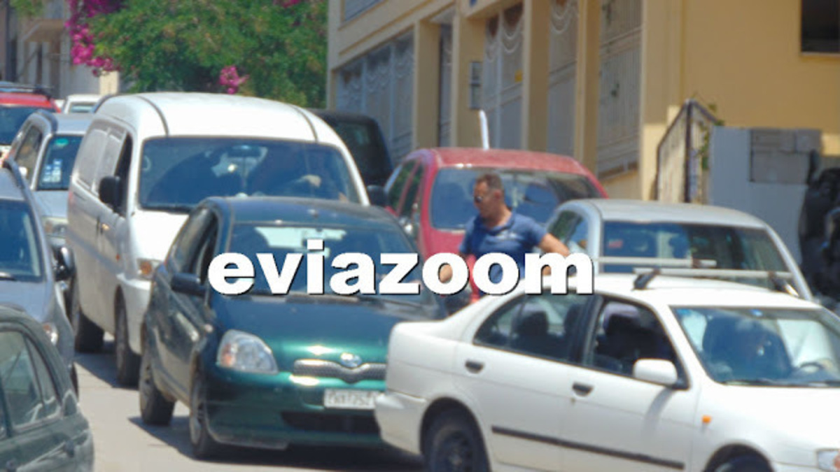 ΦΩΤΟ από eviazoom