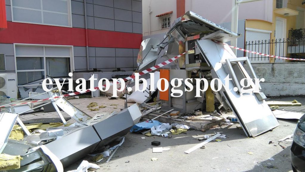 Ανατίναξαν ΑΤΜ στη Χαλκίδα – Τρόμος από την πρωτοφανή έκρηξη (ΦΩΤΟ)