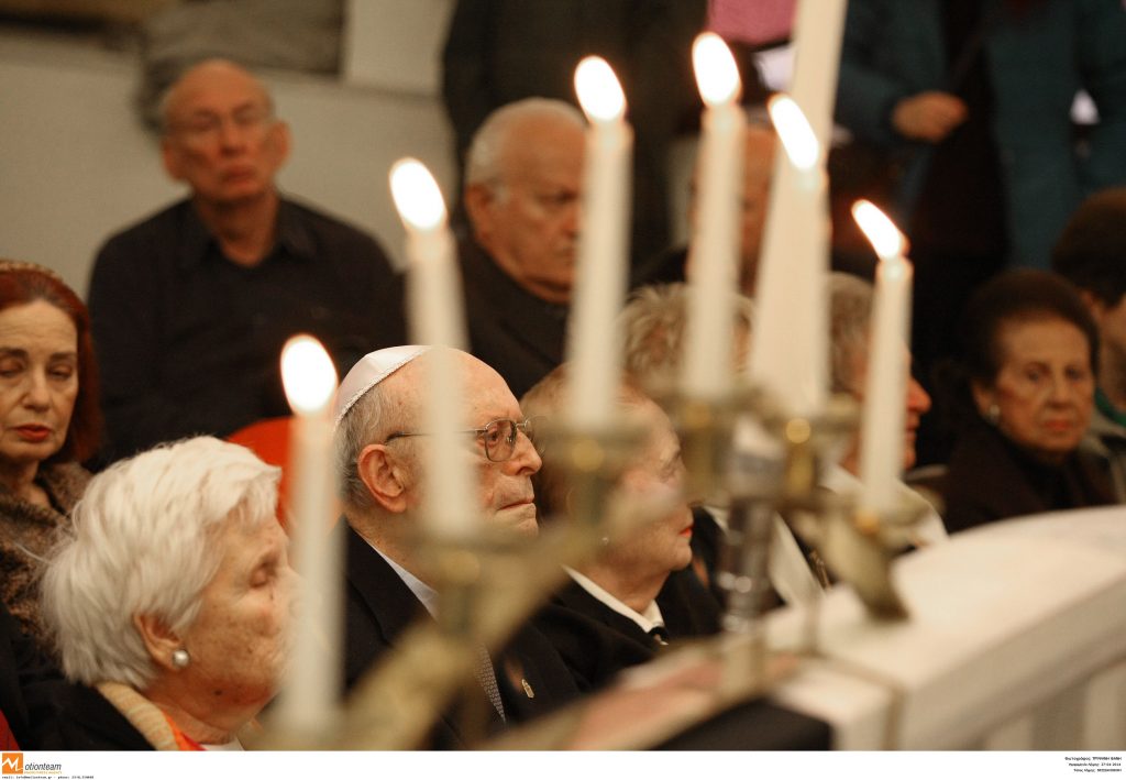 Γερμανία: Αυξάνεται επικίνδυνα ο αντισημιτισμός σύμφωνα με δημοσκόπηση