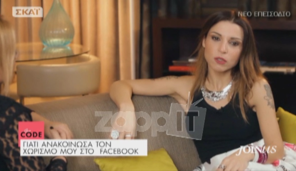 Ευριδίκη: Η εξομολόγηση για το χωρισμό με τον Κοργιαλά και ο λόγος που δεν έκαναν παιδί