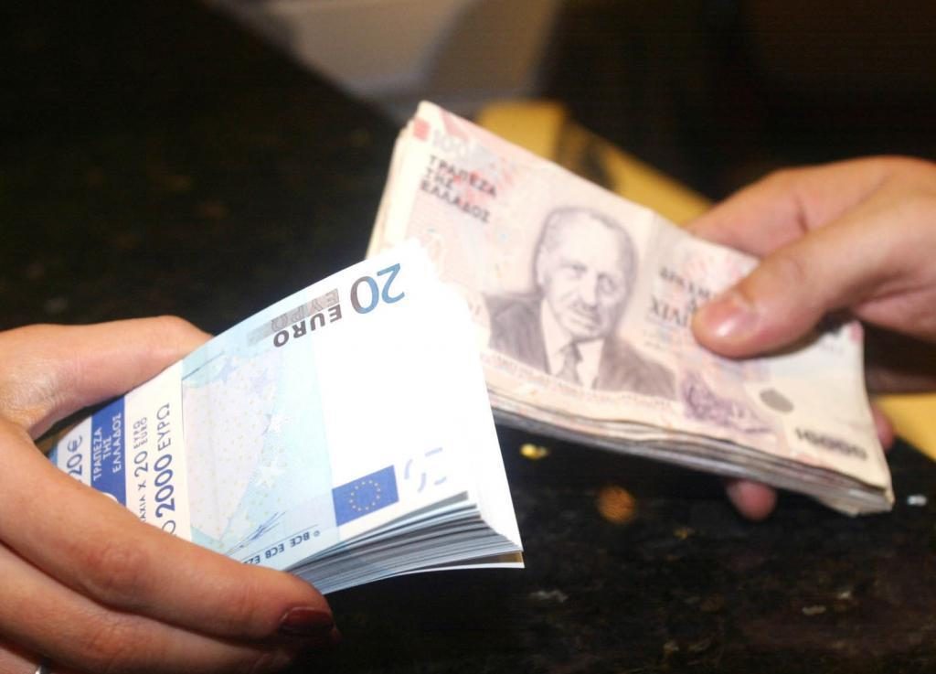 ΦΩΤΟ ΑΡΧΕΙΟΥ EUROKINISSI