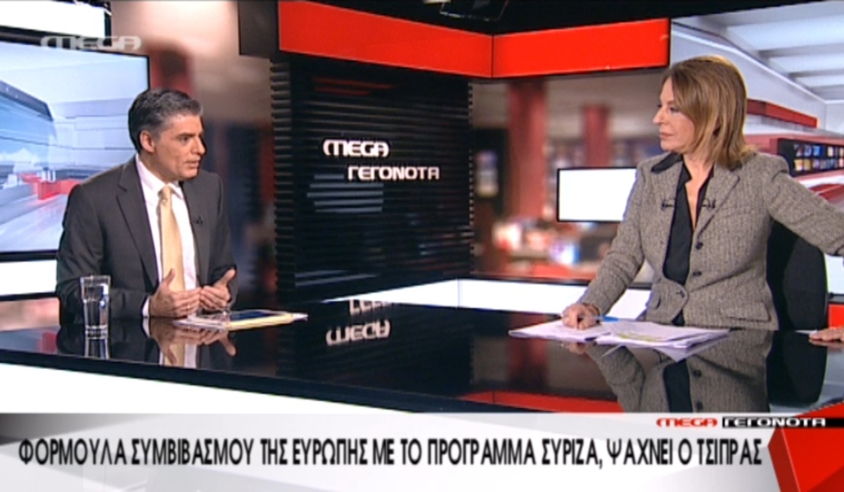 Τα καλύτερα των δελτίων