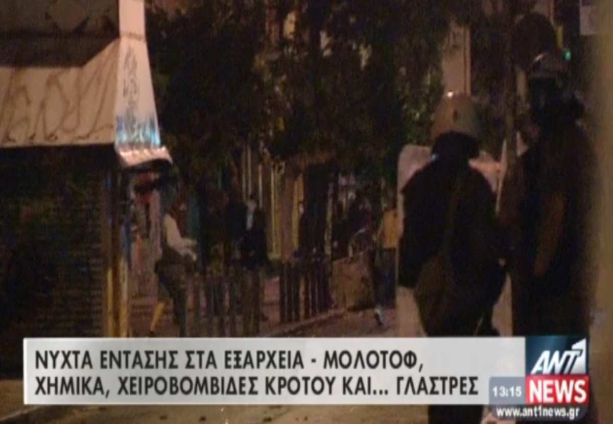Νύχτα έντασης στα Εξάρχεια