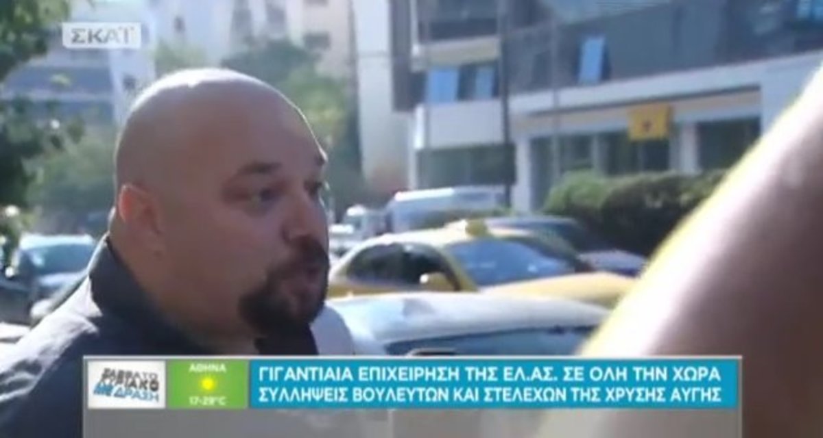 Παναγιώταρος στη ΓΑΔΑ