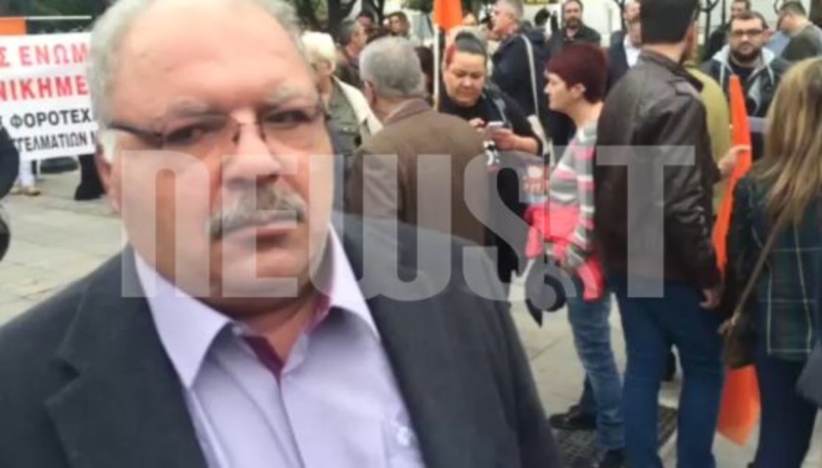 Έξαλλοι οι λογιστές