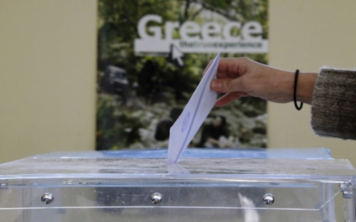 Aποτελέσματα εκλογών και exit polls- Τι ώρα θα μάθουμε τους νικητές