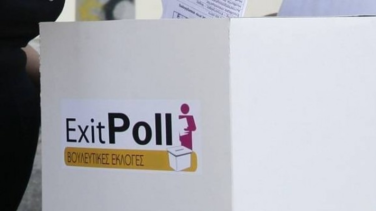 Κύπρος – Βουλευτικές εκλογές: Οκτακομματική Βουλή “δείχνουν” τα exit polls!