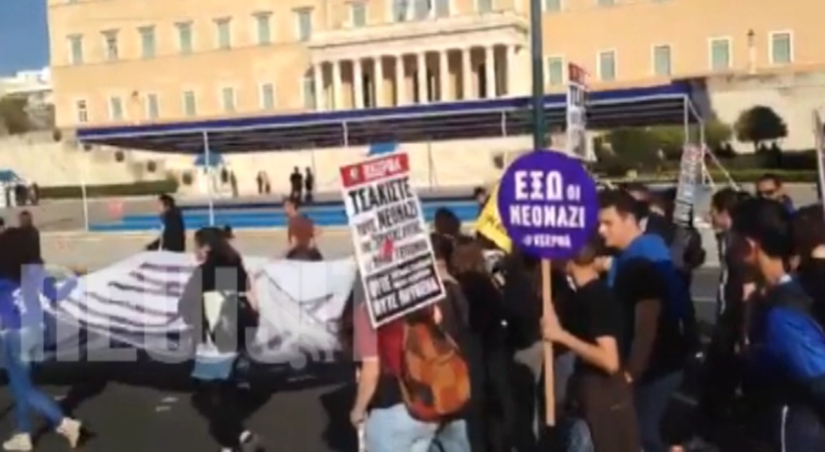 “Ποτέ ξανά φασισμός”