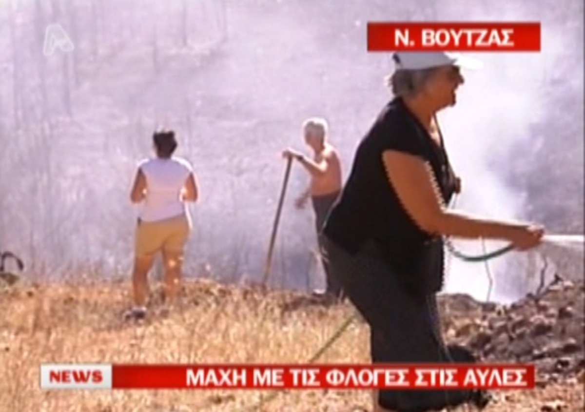 Τα καλύτερα των δελτίων
