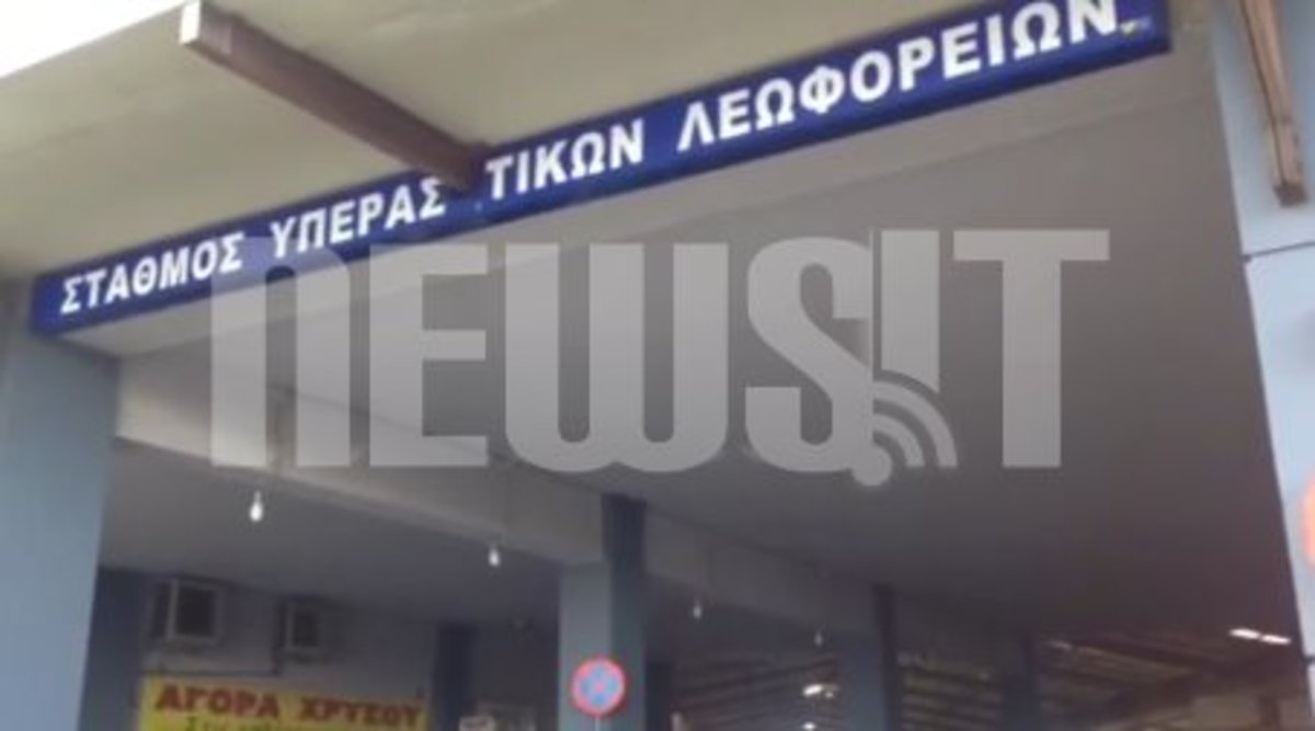 Η έξοδος του Πάσχα