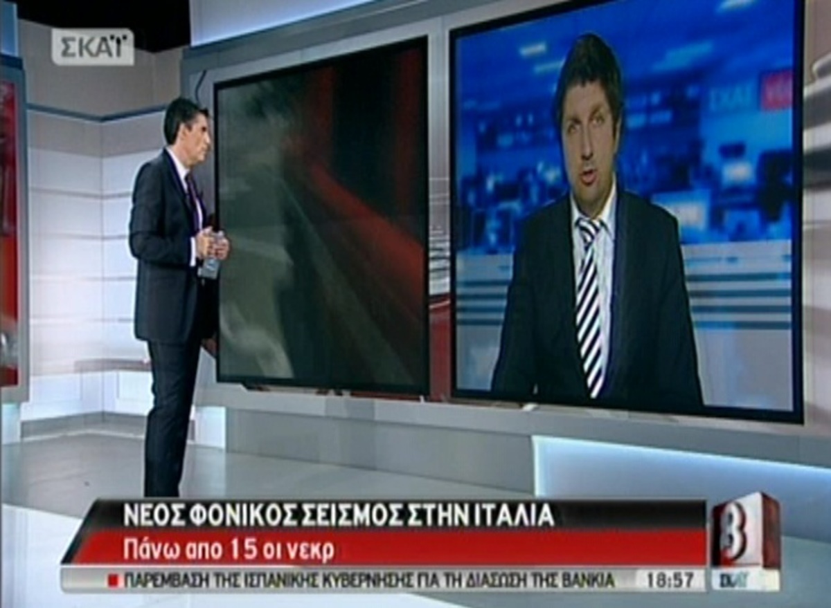 Τα καλύτερα των δελτίων