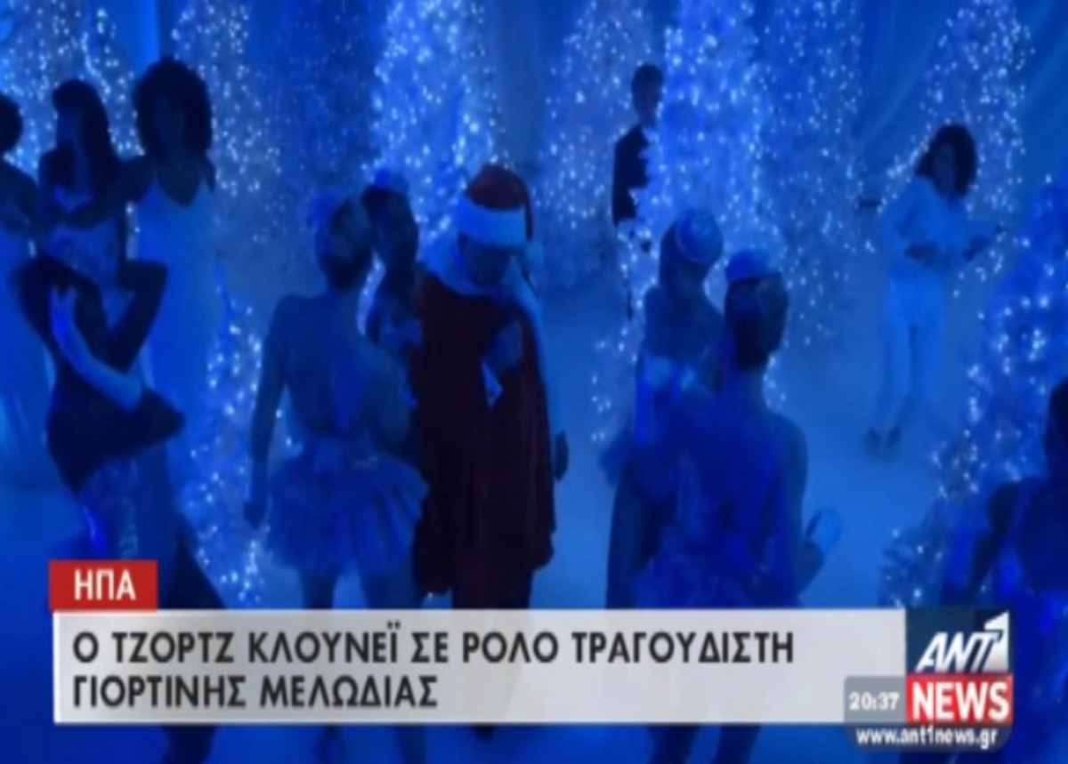 Τα καλύτερα των δελτίων
