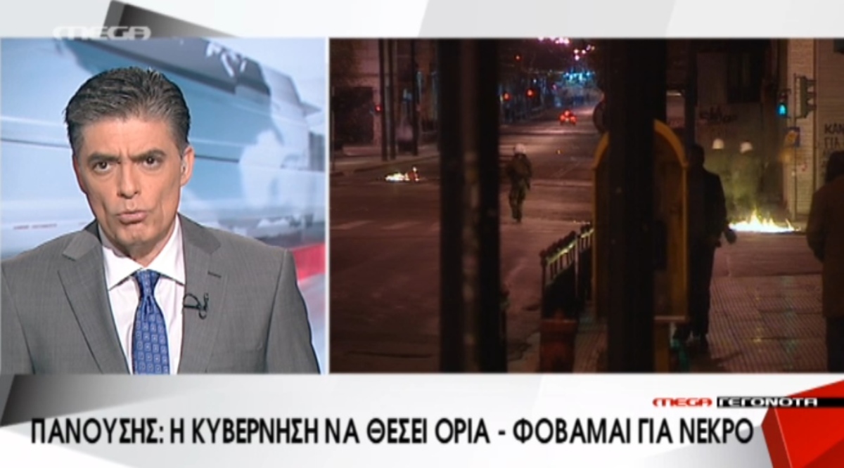 Τα καλύτερα των δελτίων