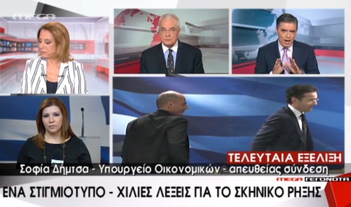 Τα καλύτερα των δελτίων