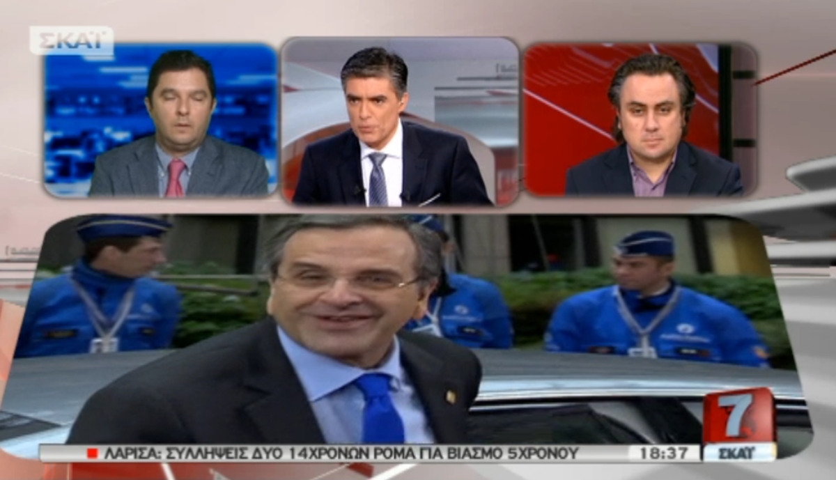 Τα καλύτερα των δελτίων