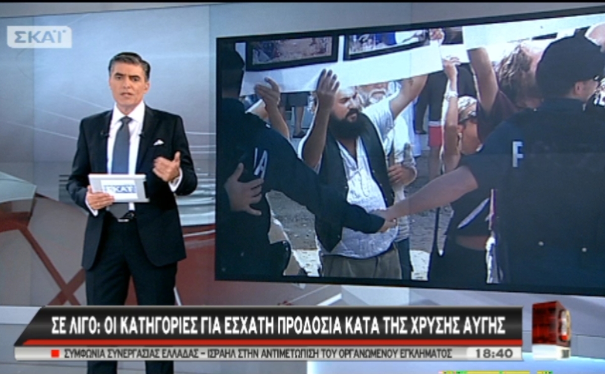 Τα καλύτερα των δελτίων