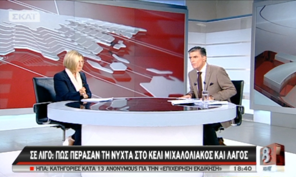 Τα καλύτερα των δελτίων