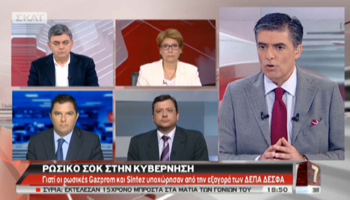 Τα καλύτερα των δελτίων