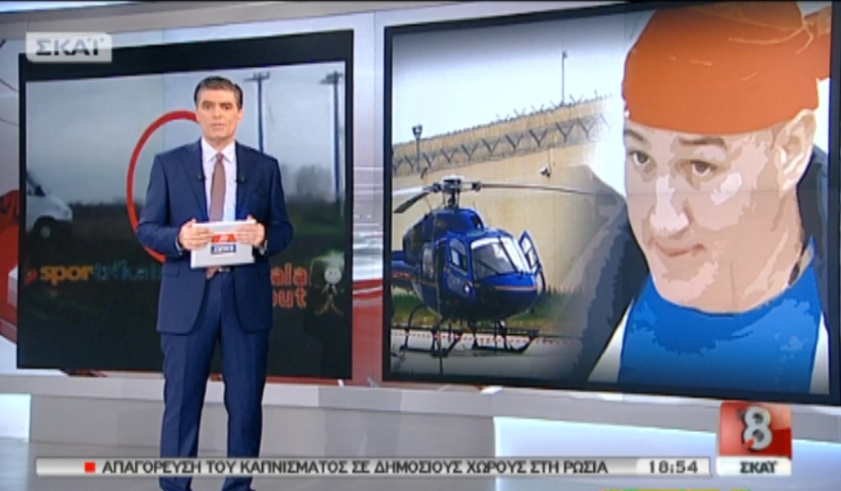 Τα καλύτερα των δελτίων