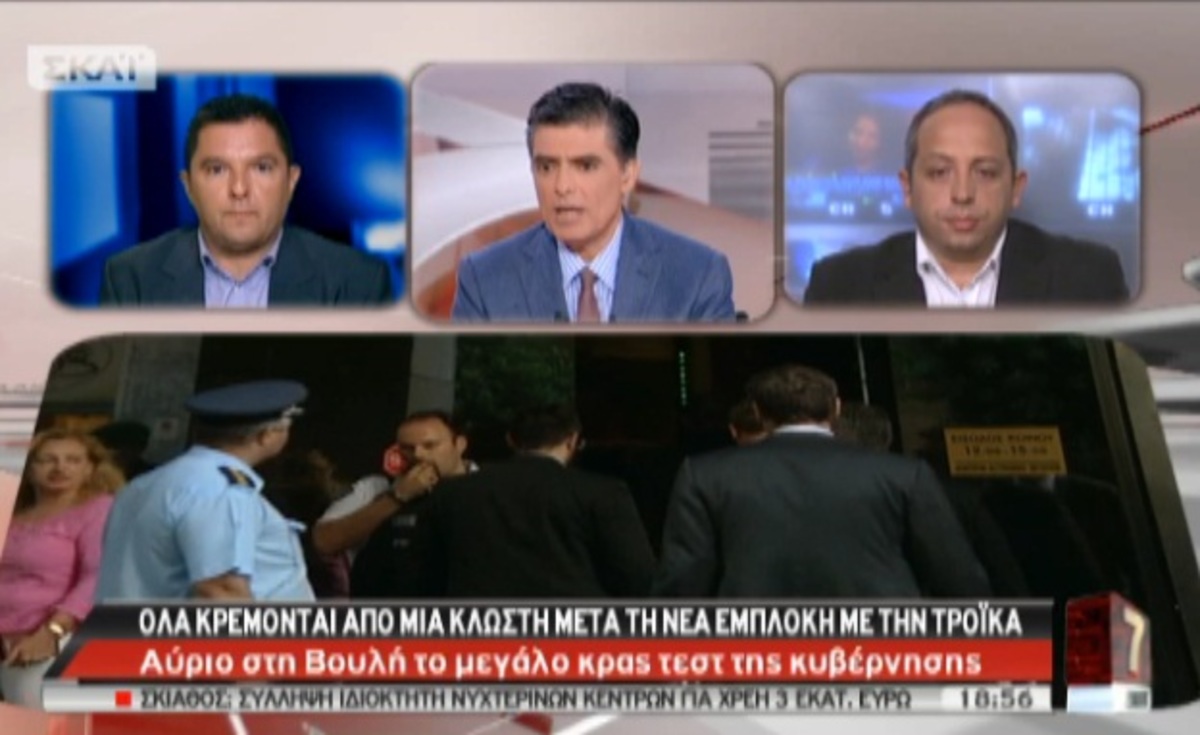 Tα καλύτερα των δελτίων