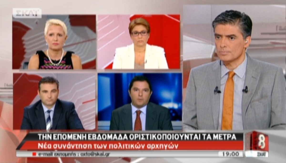 Τα καλύτερα των δελτίων