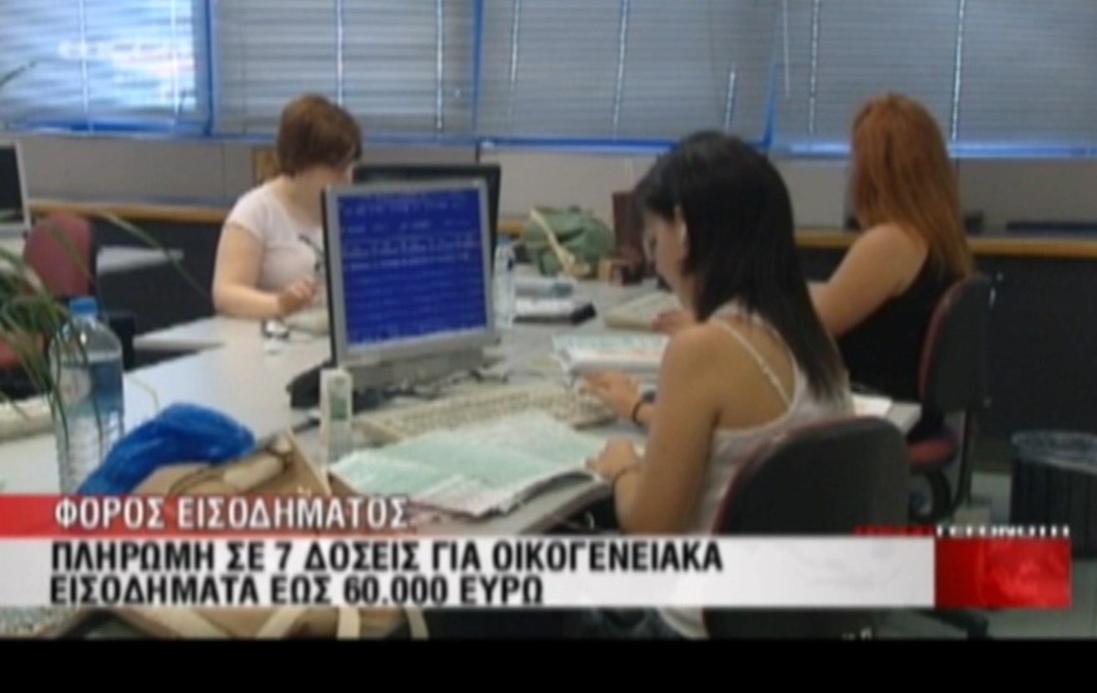 Tα καλύτερα των δελτίων