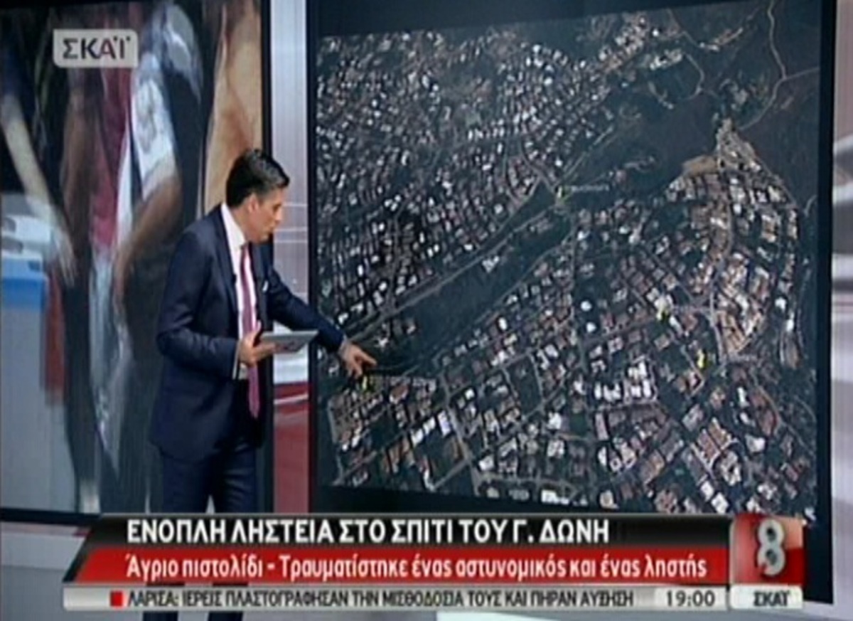 Τα καλύτερα των δελτίων