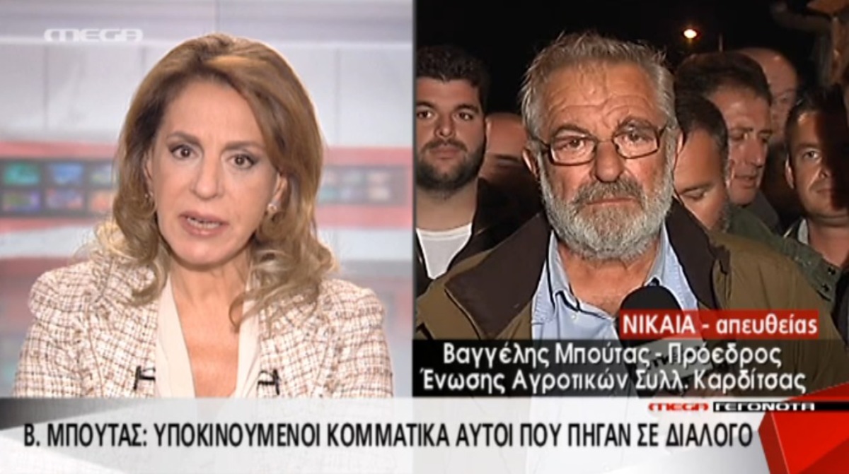 Τα καλύτερα των δελτίων