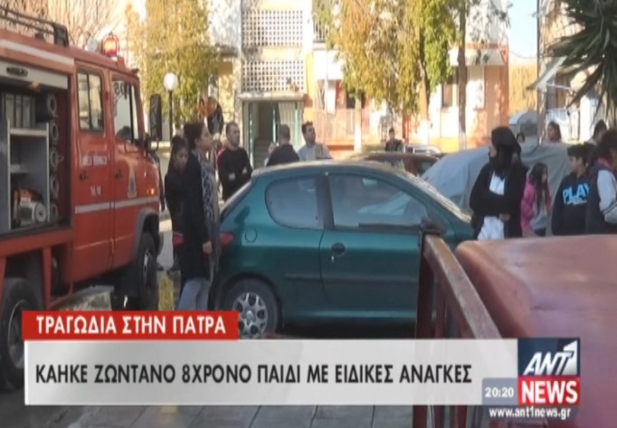 Τα καλύτερα των δελτίων