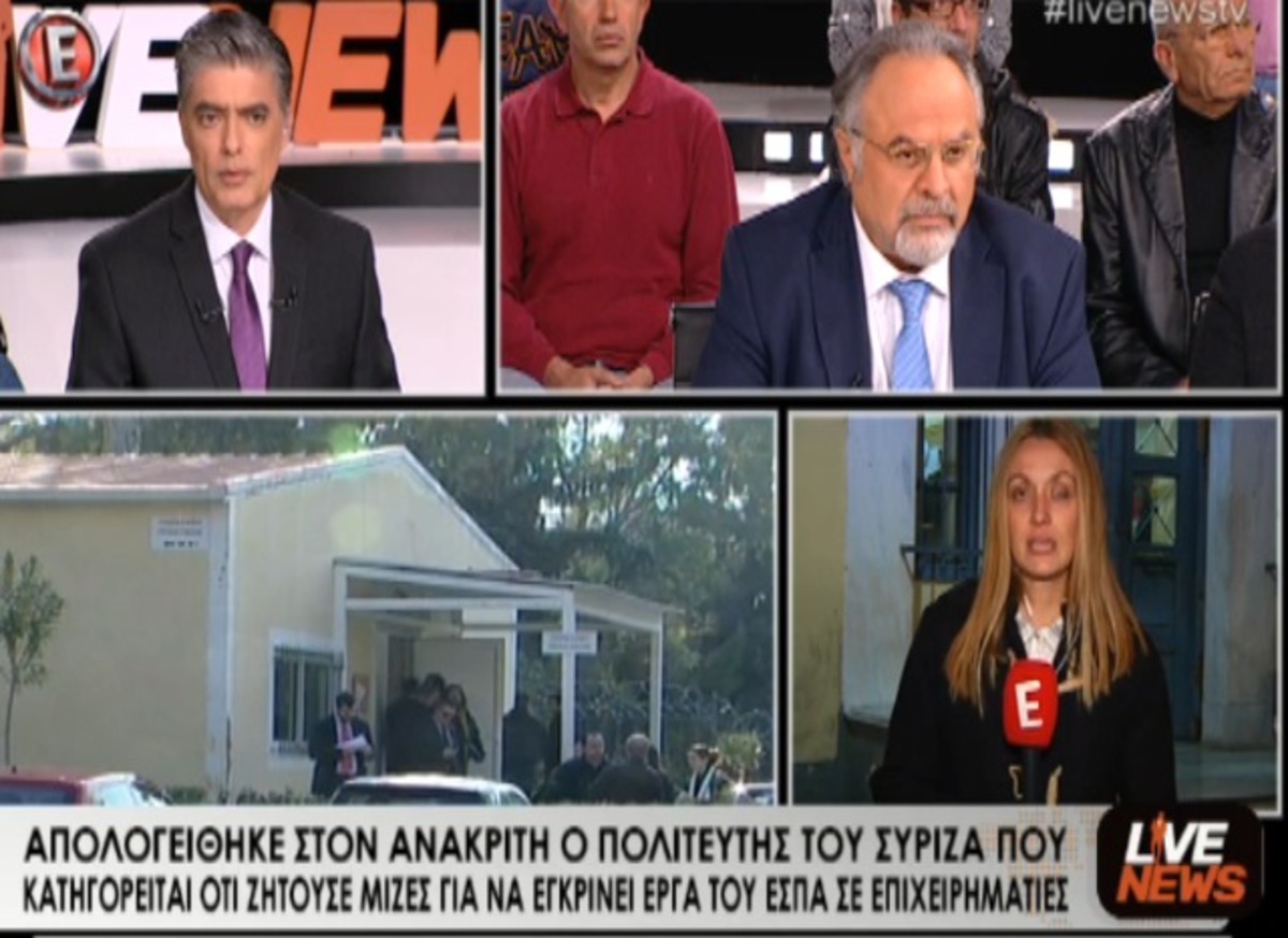 Τα καλύτερα των δελτίων